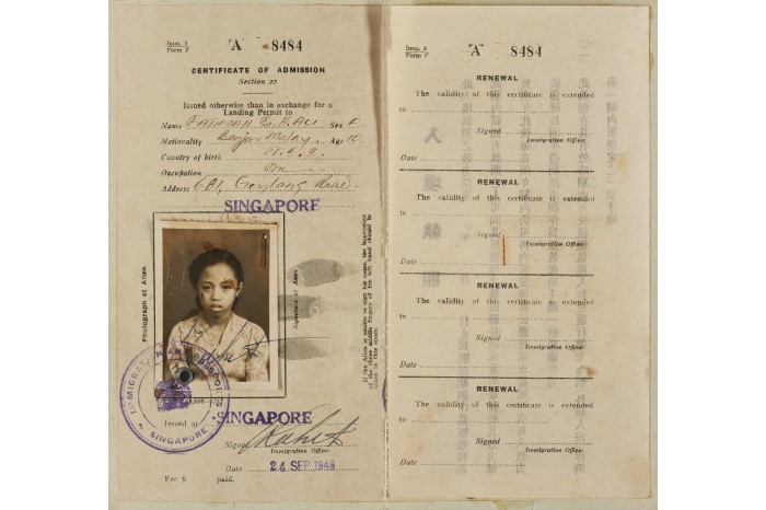 <a href="/assets/fb863333-46b6-4b9c-8ad4-e64f8a768fc5/Certificates of admission issued to Hajjah Fatimah.jpg">Certificates of admission issued to Haji Ahmad Jamal and Hajjah Fatimah, several months after their marriage</a>
